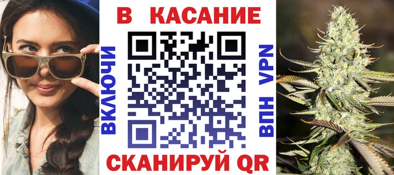 Наркошоп купить МАРИХУАНА МЕТАМФЕТАМИН МЕФ Cocaine Alpha PVP Шумерля