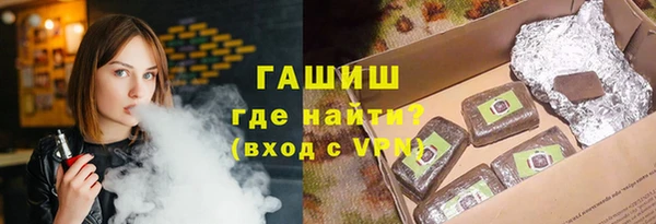 СК Алексин