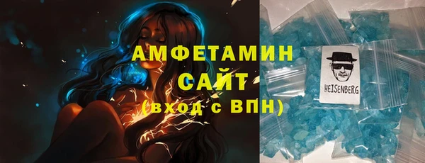 скорость mdpv Алзамай