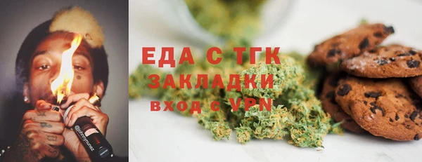 скорость mdpv Алзамай