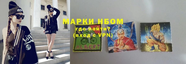 ECSTASY Алексеевка
