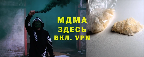 СК Алексин