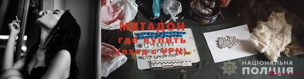 ECSTASY Алексеевка