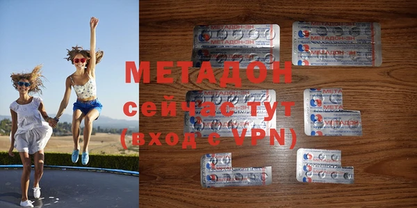 скорость mdpv Алзамай