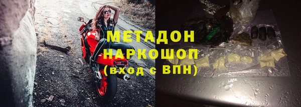 ECSTASY Алексеевка