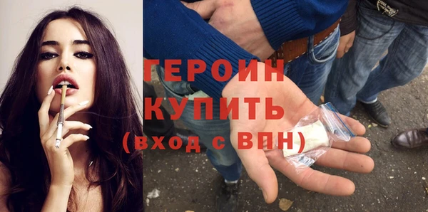 СК Аркадак