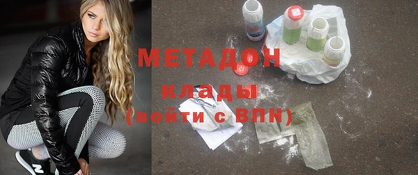 ECSTASY Алексеевка